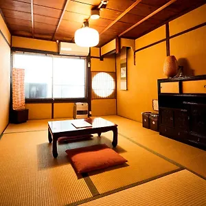 和楽庵 , 京都市 日本