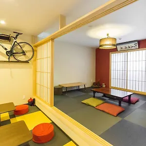 Fujitaya 2*, 京都市 日本